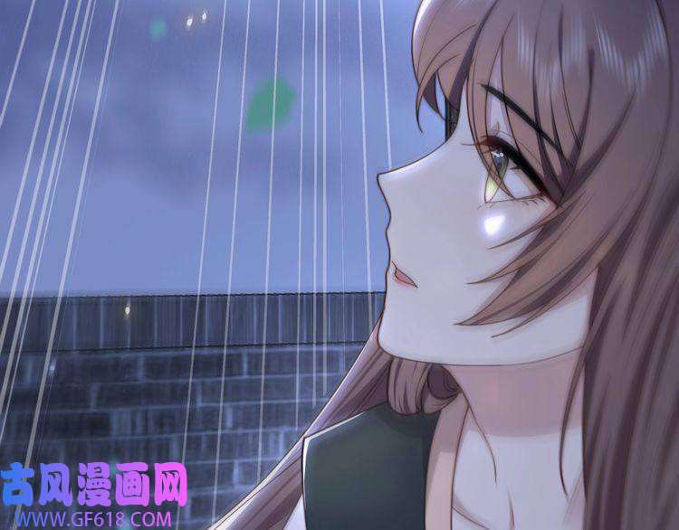 孤王寡女第9话 我可以摸摸你吗？