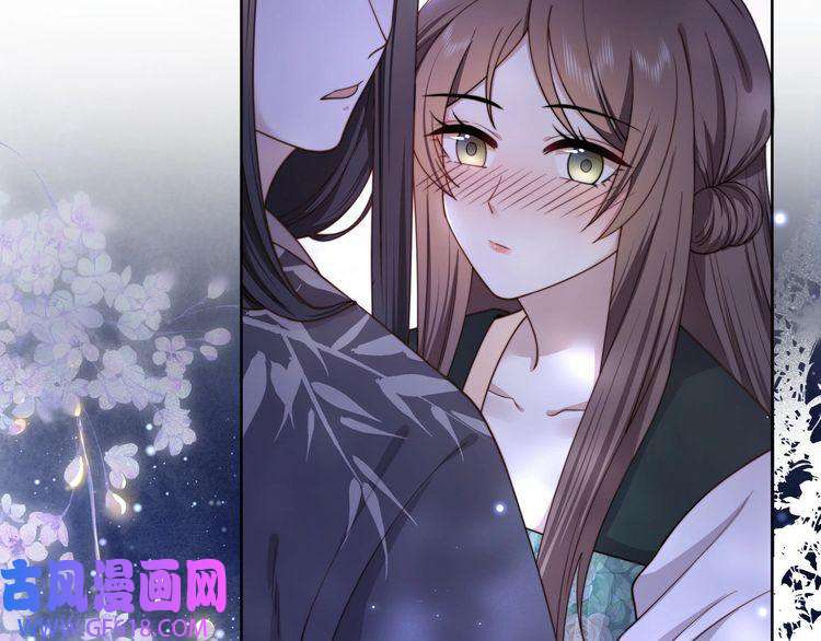 孤王寡女第9话 我可以摸摸你吗？