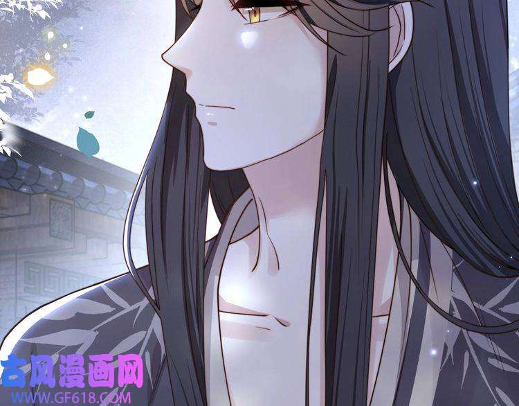 孤王寡女第9话 我可以摸摸你吗？