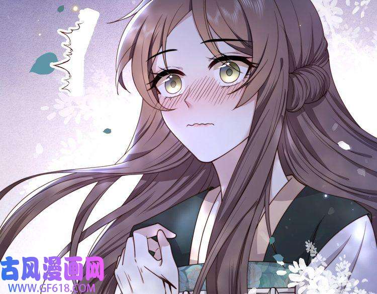 孤王寡女第9话 我可以摸摸你吗？