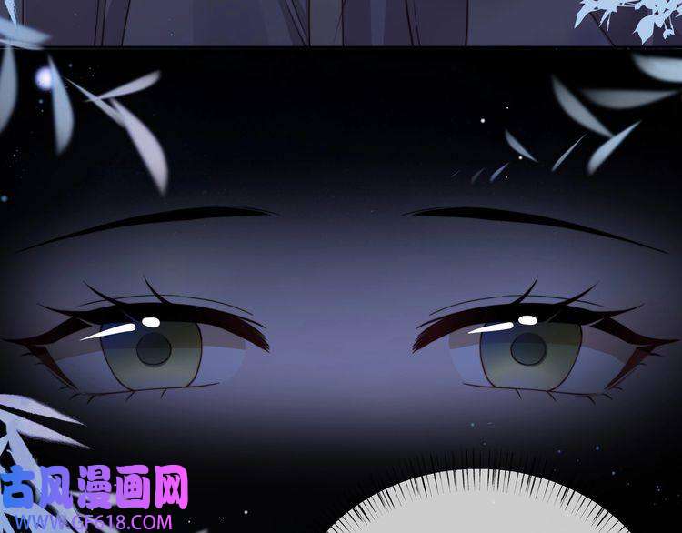 孤王寡女第9话 我可以摸摸你吗？