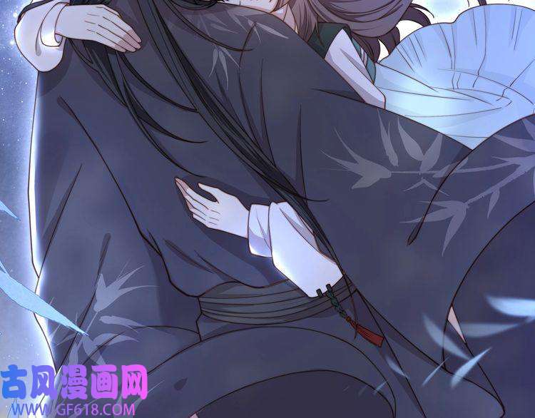 孤王寡女第9话 我可以摸摸你吗？