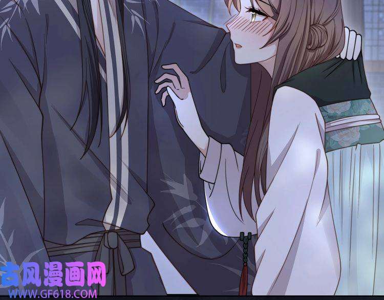 孤王寡女第9话 我可以摸摸你吗？