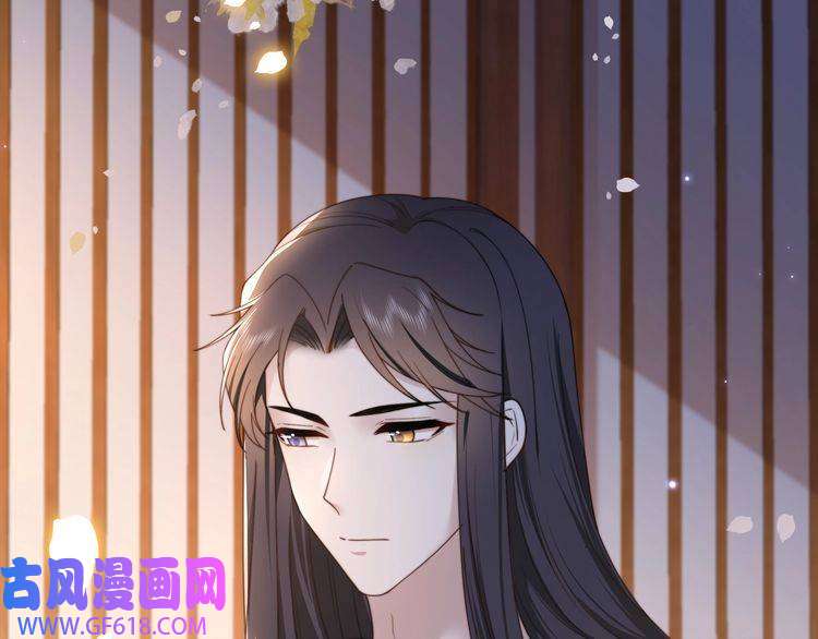 孤王寡女第9话 我可以摸摸你吗？