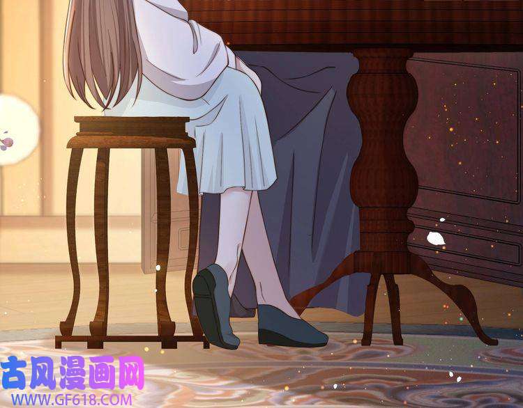 孤王寡女第9话 我可以摸摸你吗？