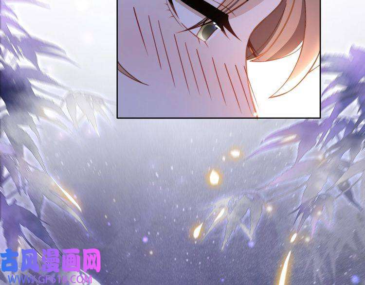 孤王寡女第9话 我可以摸摸你吗？