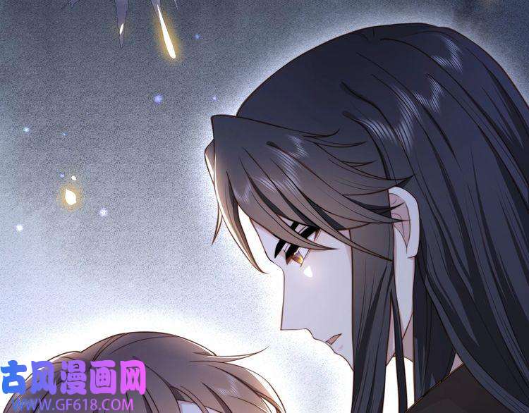 孤王寡女第9话 我可以摸摸你吗？