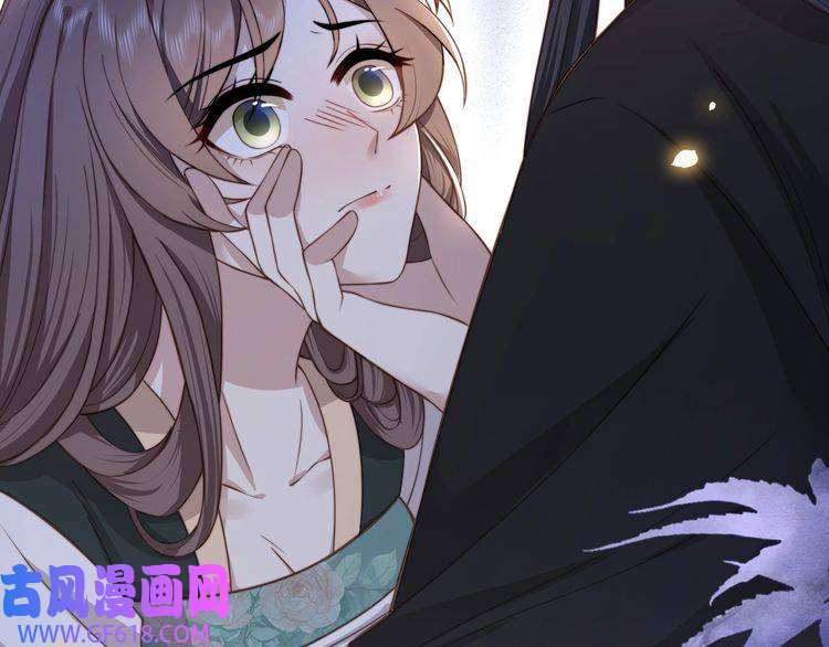 孤王寡女第9话 我可以摸摸你吗？
