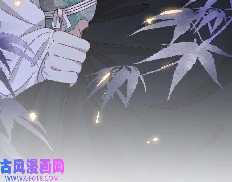 孤王寡女第9话 我可以摸摸你吗？