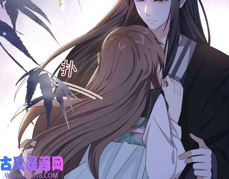 孤王寡女第10话 嫂嫂要跟谁快活？