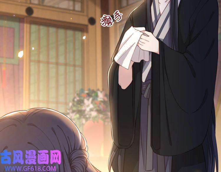 孤王寡女第10话 嫂嫂要跟谁快活？