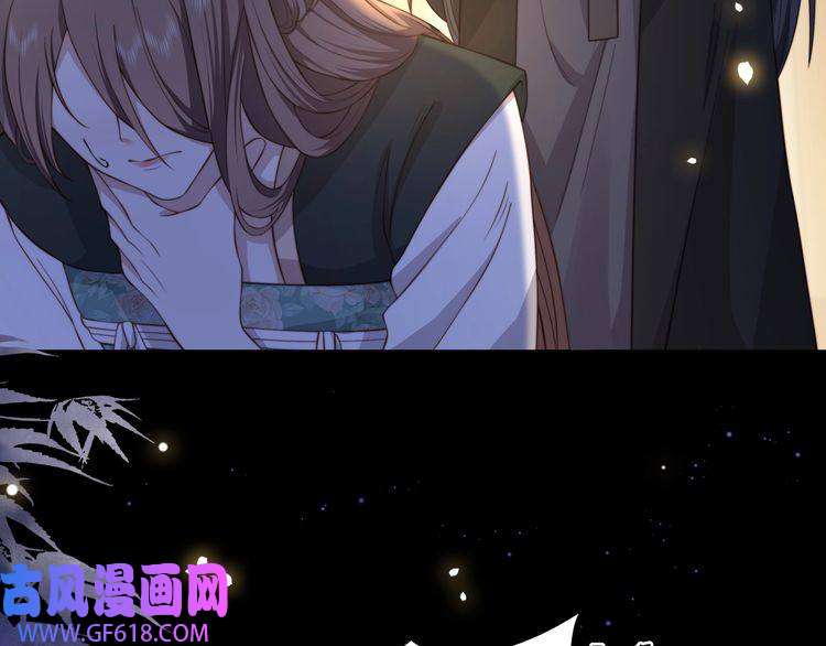 孤王寡女第10话 嫂嫂要跟谁快活？