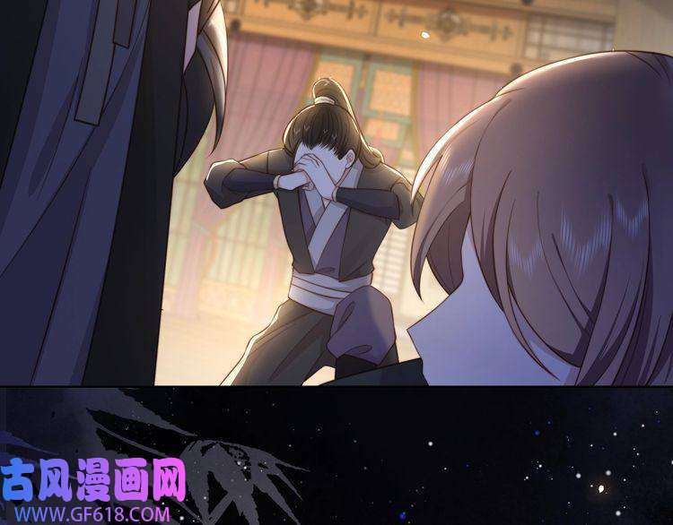 孤王寡女第10话 嫂嫂要跟谁快活？