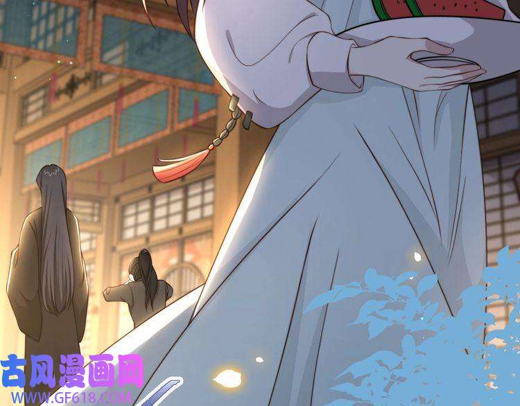 孤王寡女第10话 嫂嫂要跟谁快活？