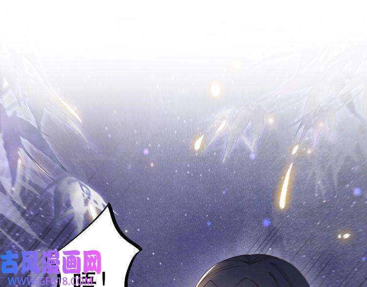 孤王寡女第10话 嫂嫂要跟谁快活？