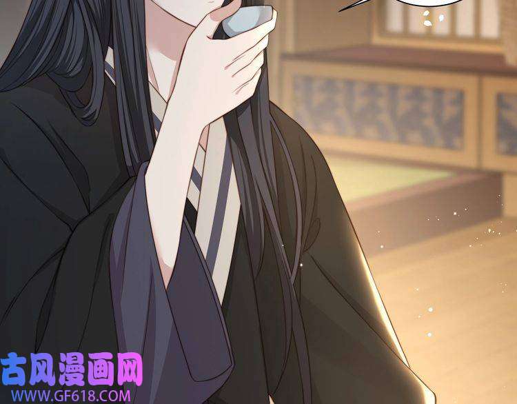 孤王寡女第10话 嫂嫂要跟谁快活？