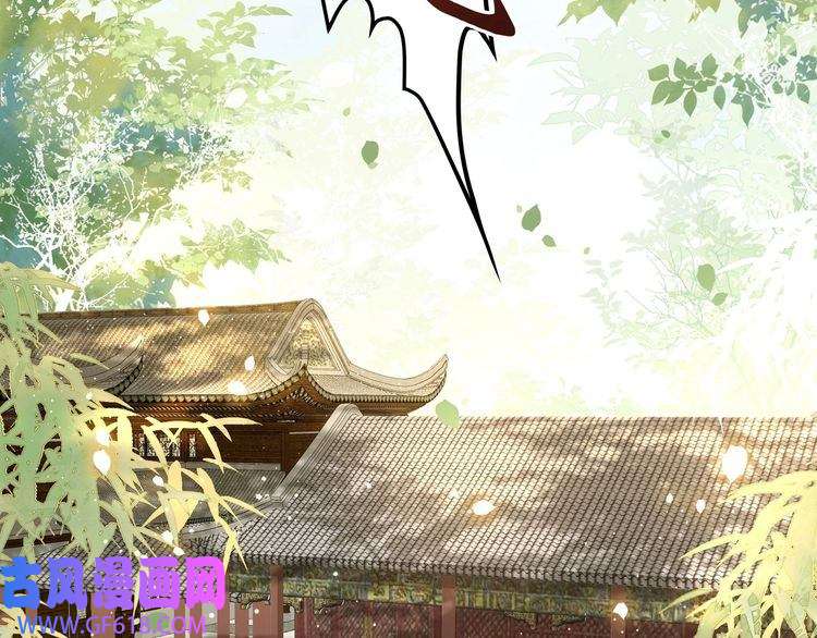 孤王寡女第10话 嫂嫂要跟谁快活？