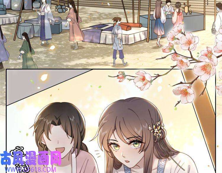 孤王寡女第10话 嫂嫂要跟谁快活？