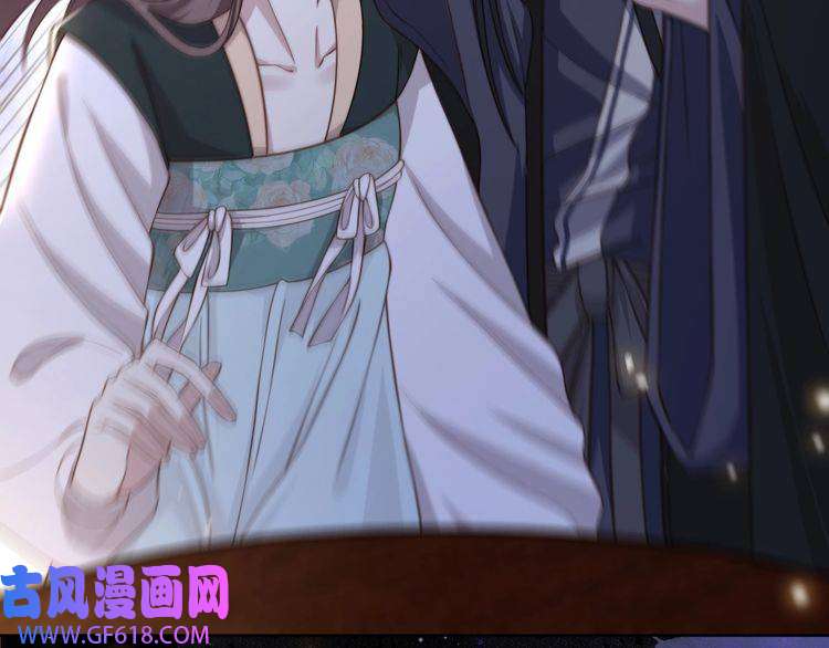 孤王寡女第10话 嫂嫂要跟谁快活？