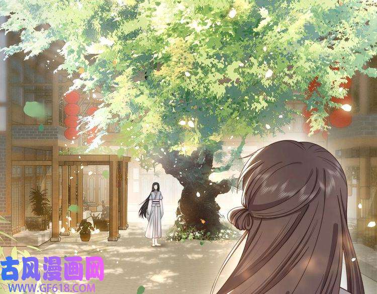 孤王寡女第10话 嫂嫂要跟谁快活？