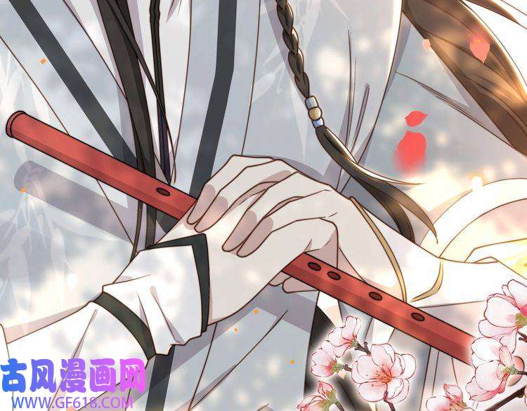 孤王寡女第10话 嫂嫂要跟谁快活？