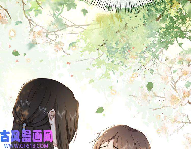 孤王寡女第10话 嫂嫂要跟谁快活？