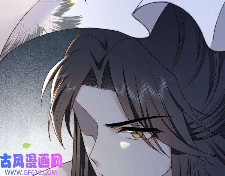 孤王寡女第10话 嫂嫂要跟谁快活？