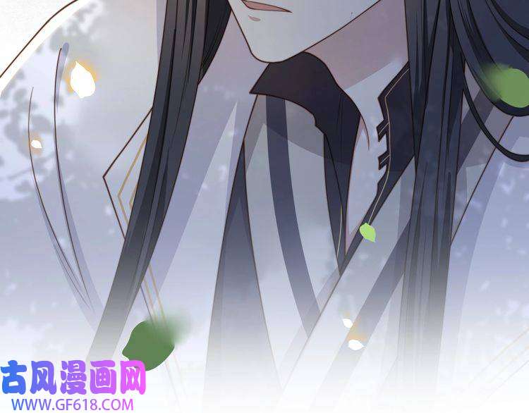 孤王寡女第10话 嫂嫂要跟谁快活？