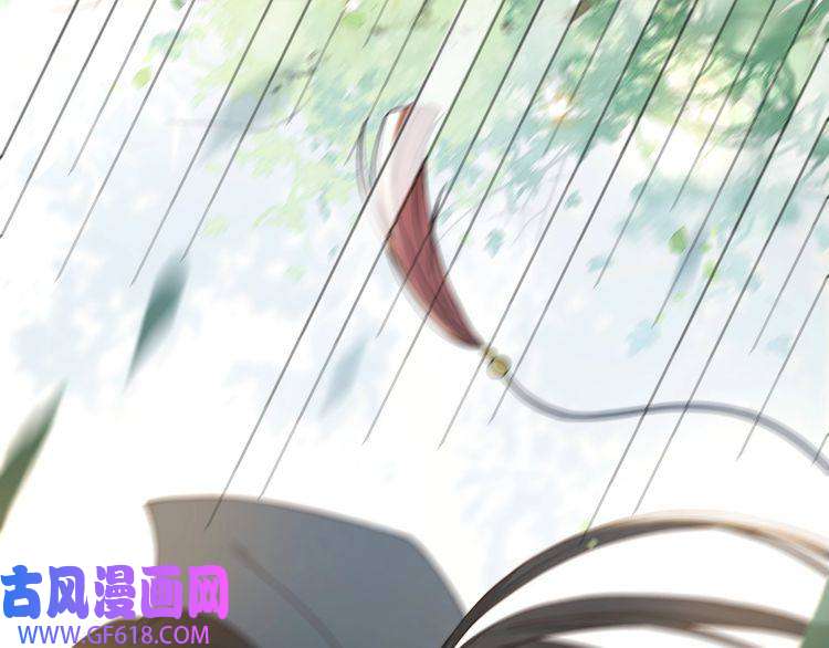 孤王寡女第11话 情敌相见，分外眼红
