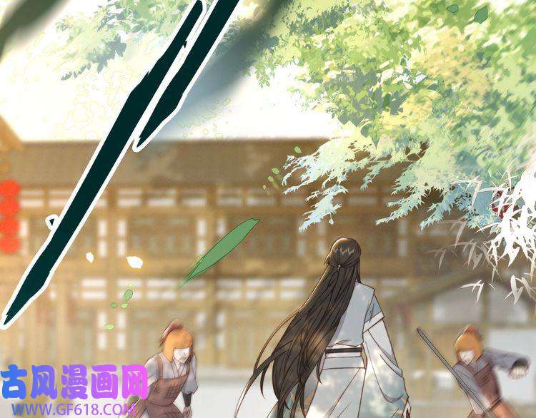 孤王寡女第11话 情敌相见，分外眼红