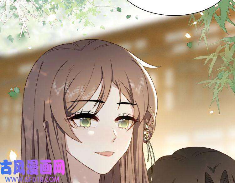 孤王寡女第11话 情敌相见，分外眼红