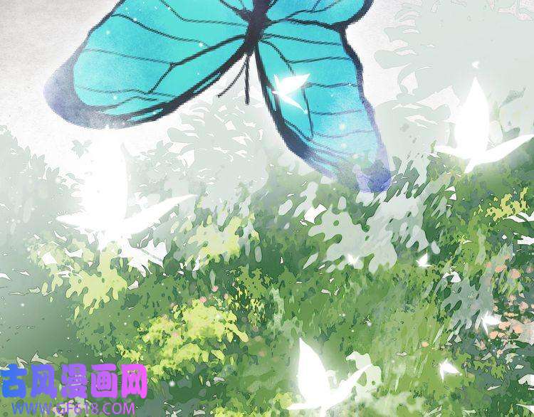 孤王寡女第11话 情敌相见，分外眼红