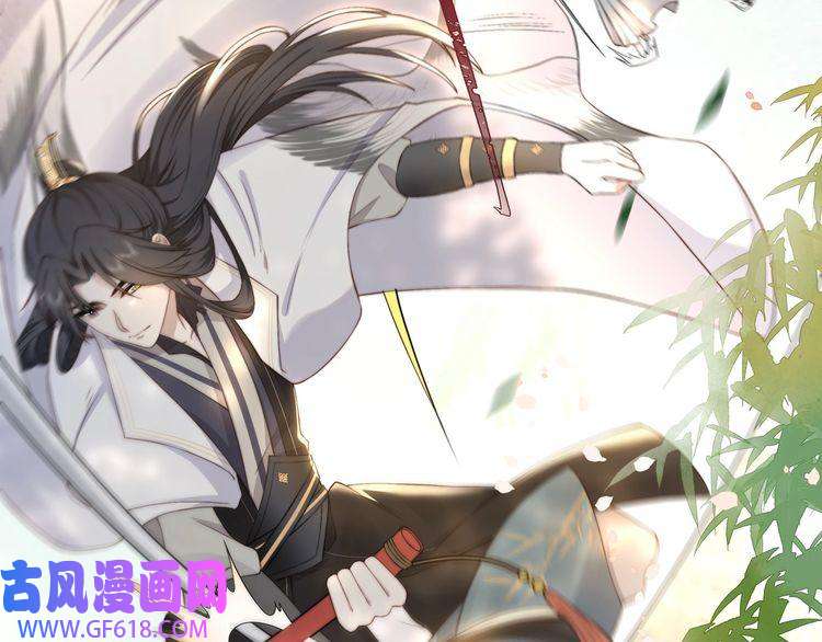 孤王寡女第11话 情敌相见，分外眼红