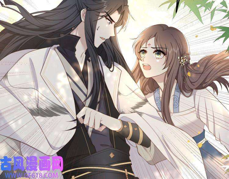 孤王寡女第11话 情敌相见，分外眼红