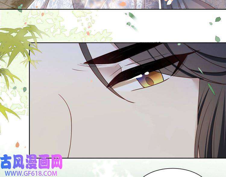 孤王寡女第12话 六郎不高兴了？