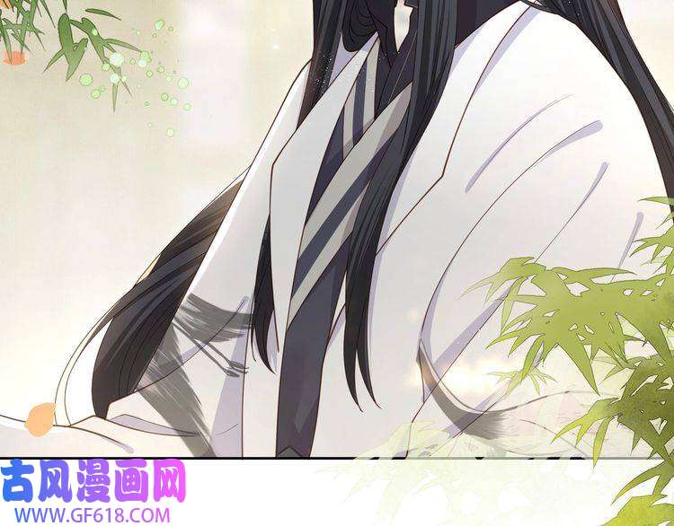 孤王寡女第12话 六郎不高兴了？