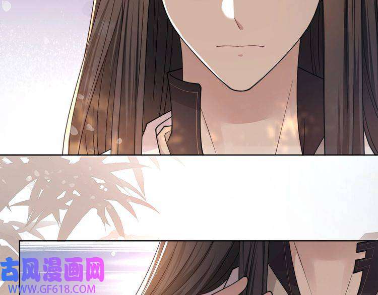 孤王寡女第12话 六郎不高兴了？
