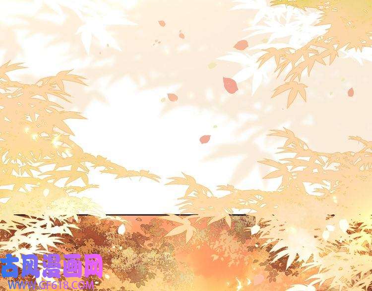 孤王寡女第13话 露骨的要求