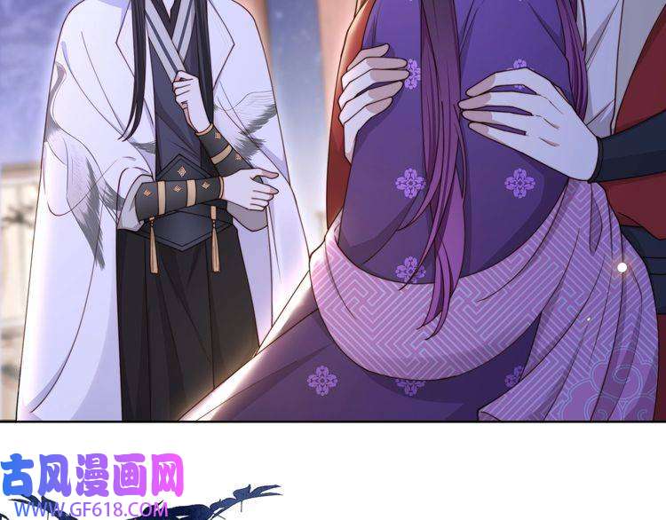 孤王寡女第14话 坠入密室？！
