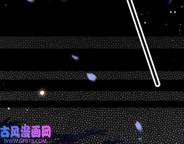 孤王寡女第14话 坠入密室？！