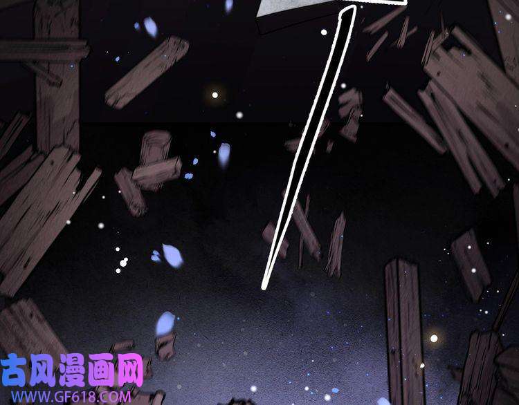 孤王寡女第14话 坠入密室？！