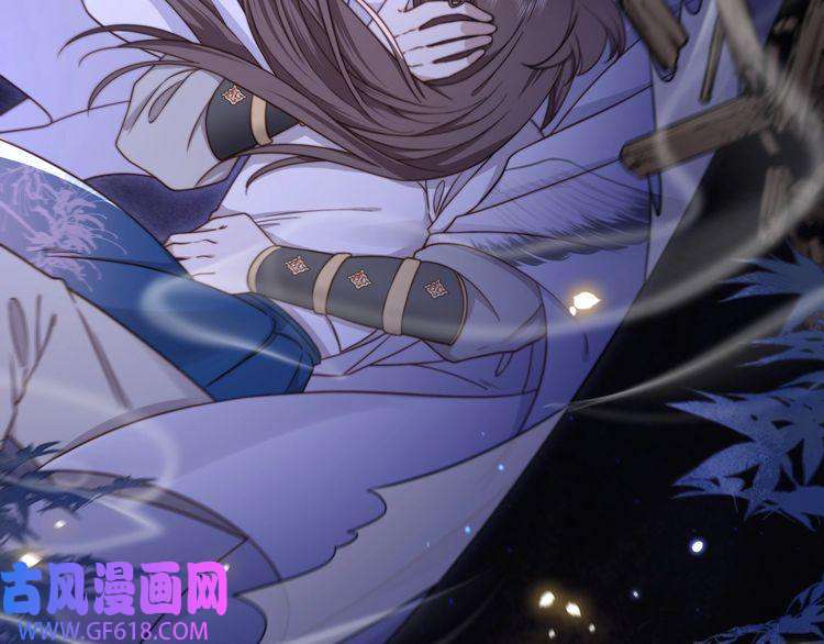 孤王寡女第14话 坠入密室？！
