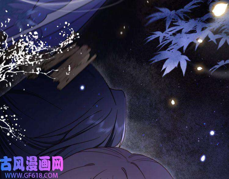 孤王寡女第14话 坠入密室？！
