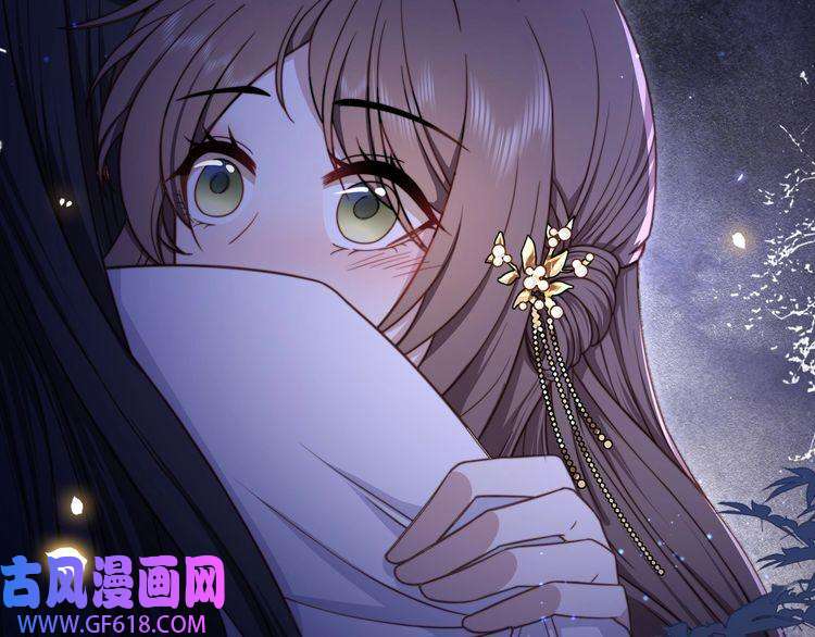 孤王寡女第14话 坠入密室？！