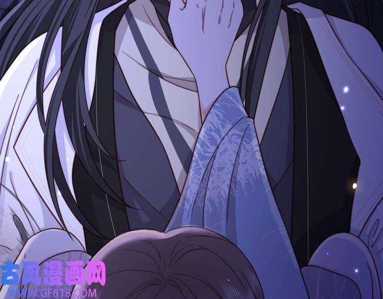 孤王寡女第14话 坠入密室？！