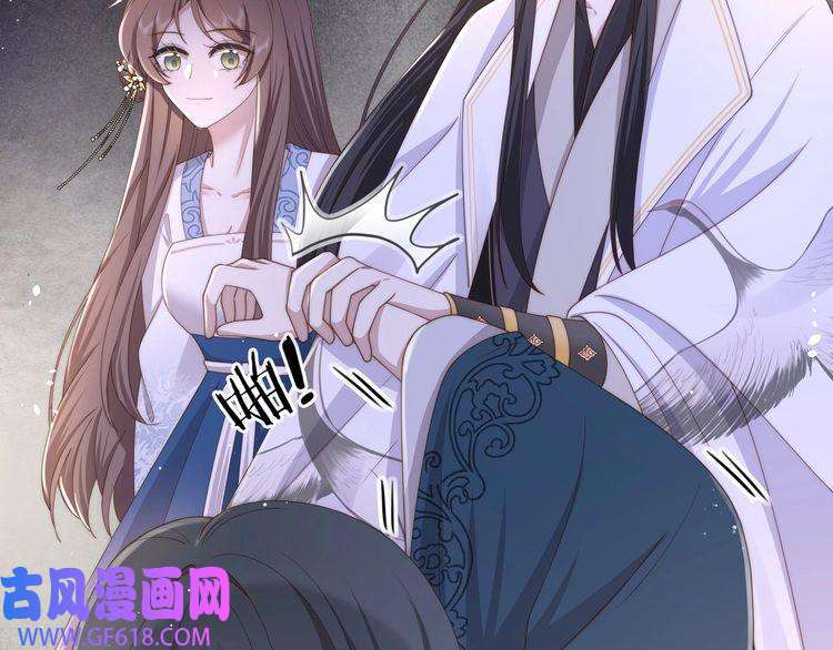 孤王寡女第19话 宅斗！不好惹的墨九