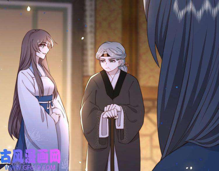 孤王寡女第19话 宅斗！不好惹的墨九