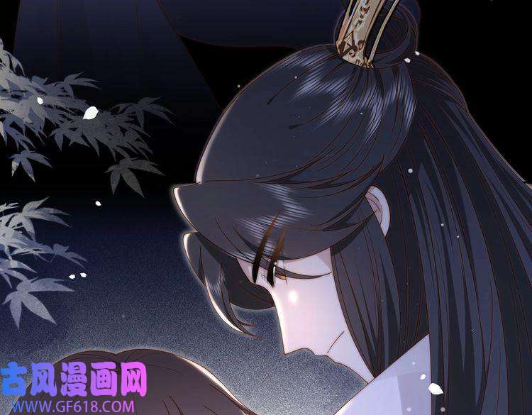 孤王寡女第21话 私会未来夫婿