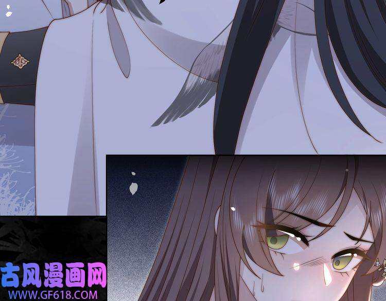 孤王寡女第21话 私会未来夫婿