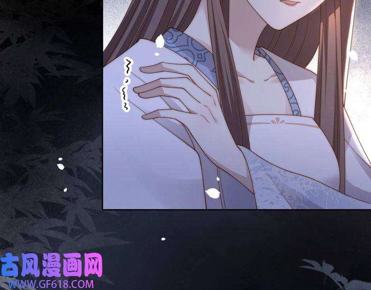 孤王寡女第21话 私会未来夫婿
